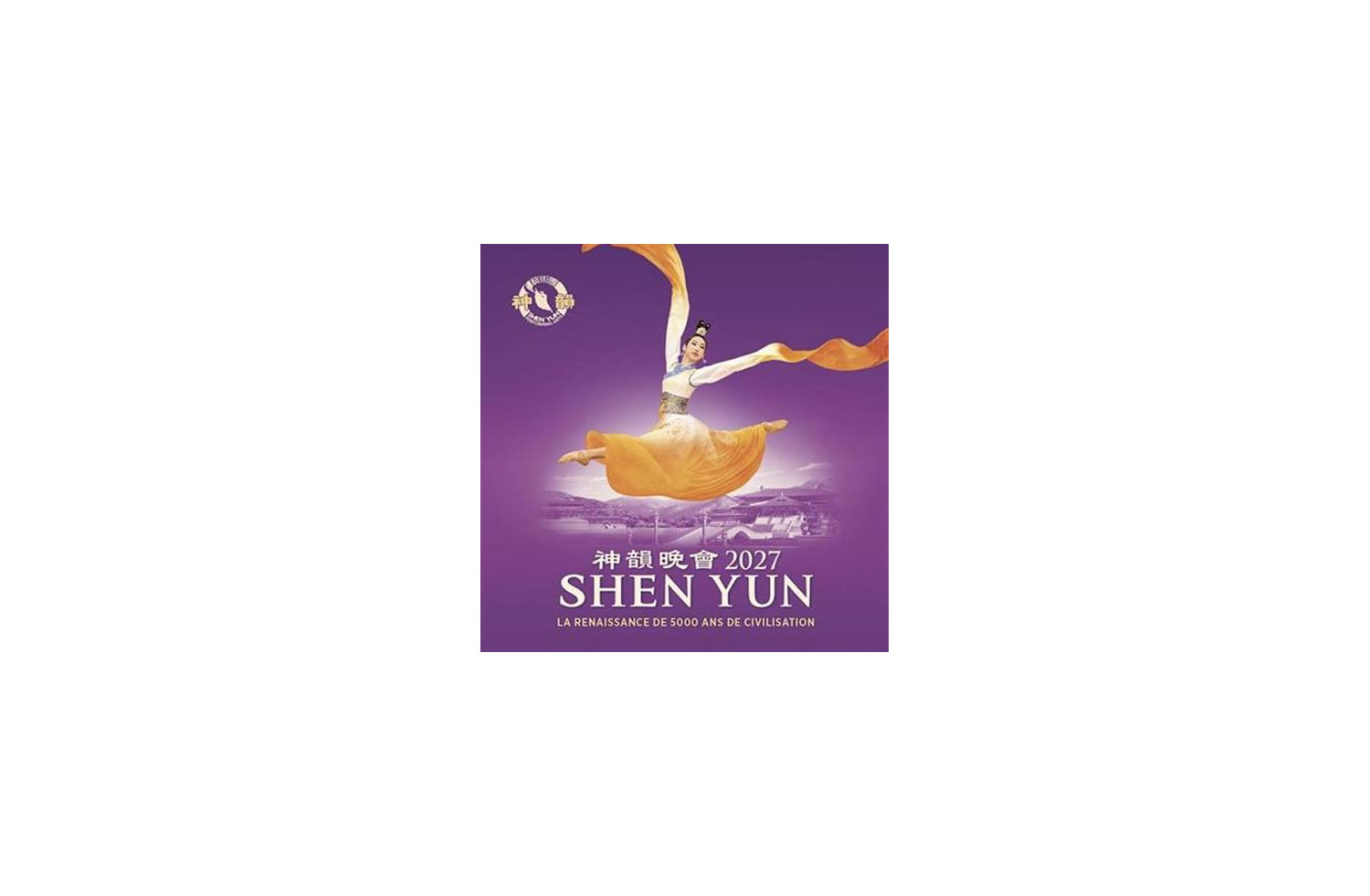 Shen Yun : un voyage féerique au coeur de la Chine antique